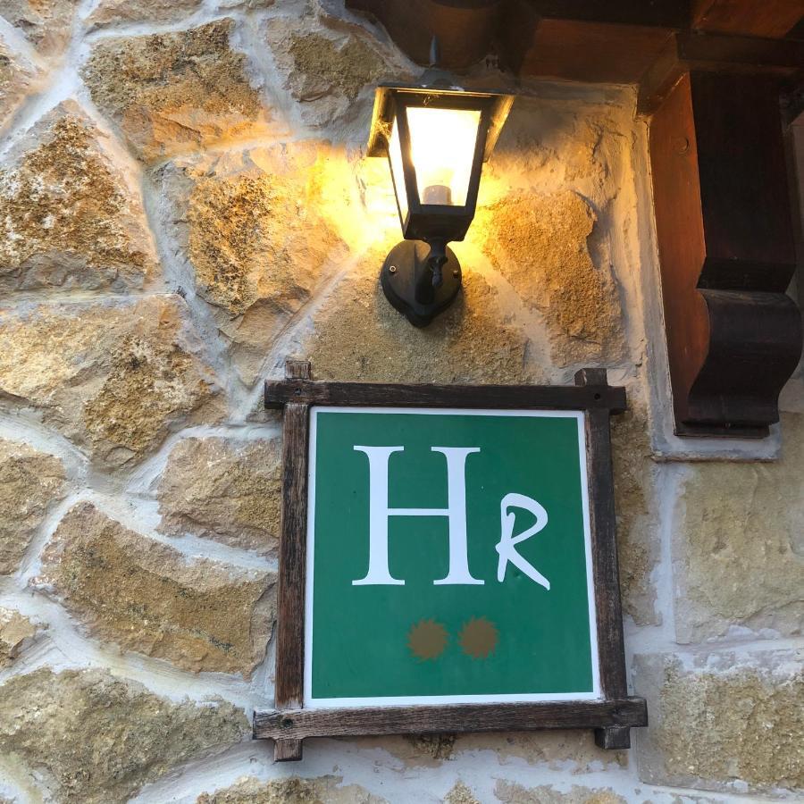 Hotel Restaurante La Carasca Orlé Exteriör bild